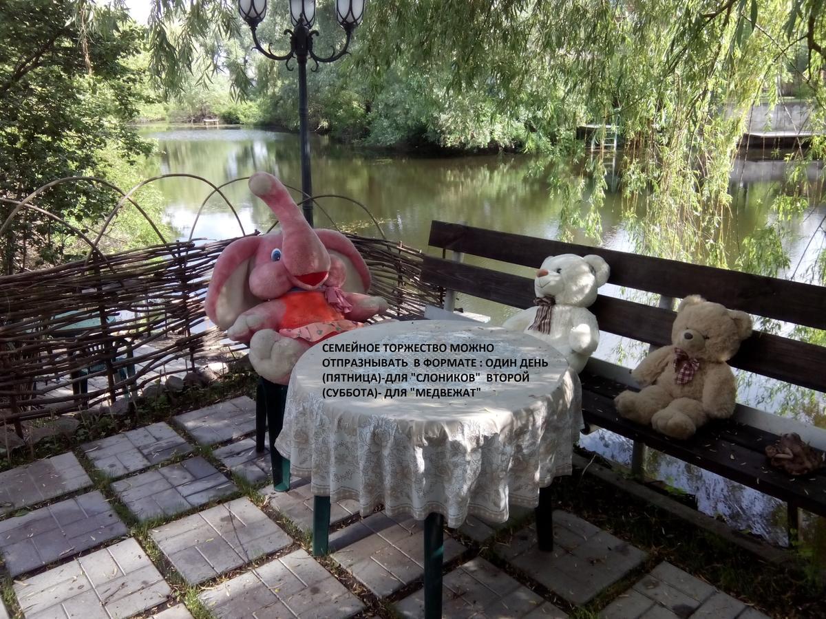 Guest House Dacha キエフ エクステリア 写真